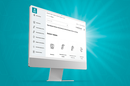 Встречайте обновлённую версию нашего сайта